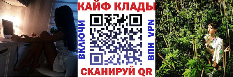 Сколько стоит Миньяр МАРИХУАНА  Псилоцибиновые грибы  ГАШИШ  Alpha-PVP 