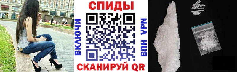 OMG как войти  Миньяр  АМФЕТАМИН 98% 