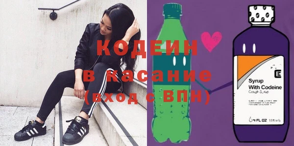 марки nbome Корсаков