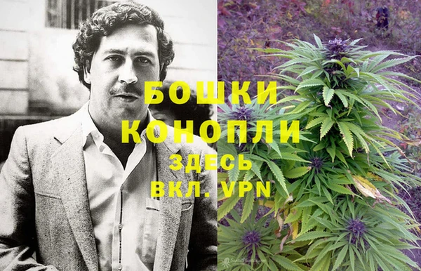 таблы Костерёво