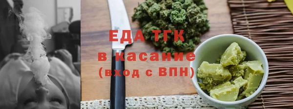 СК Козельск