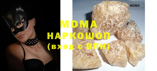таблы Костерёво