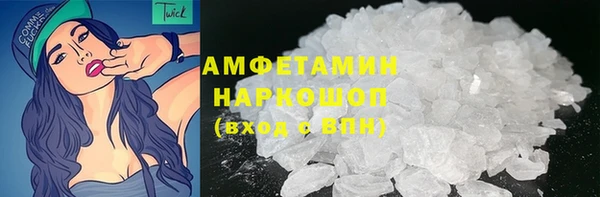 СК Козельск