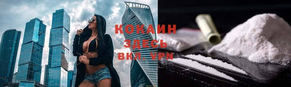 таблы Костерёво