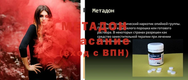 марки nbome Корсаков