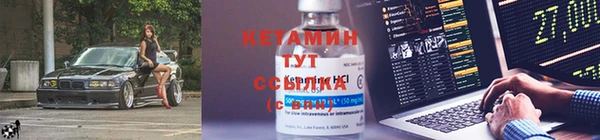 марки nbome Корсаков