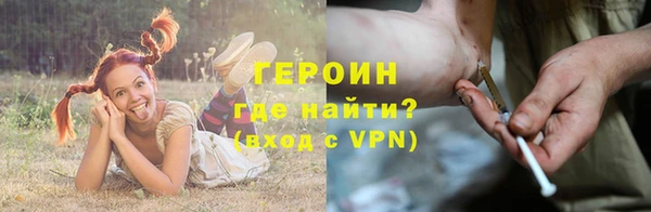 таблы Костерёво