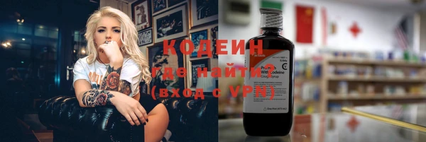 марки nbome Корсаков