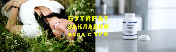 марки nbome Корсаков
