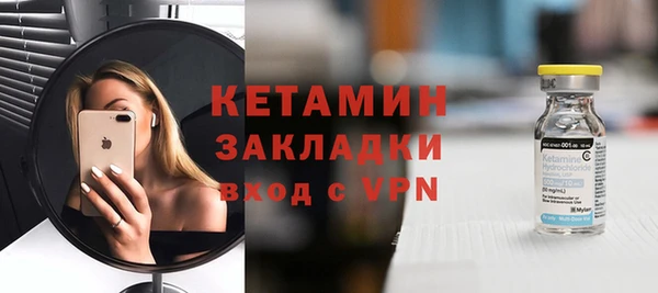 таблы Костерёво
