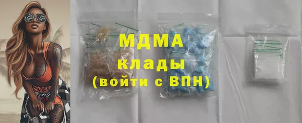 таблы Костерёво