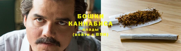таблы Костерёво