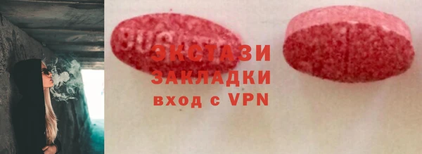 марки nbome Корсаков