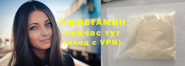 марки nbome Корсаков