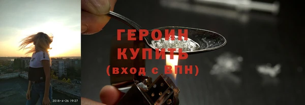 таблы Костерёво
