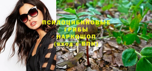 таблы Костерёво