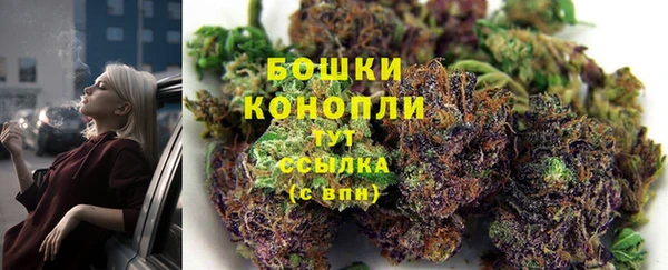 марки nbome Корсаков