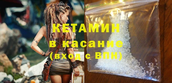 СК Козельск