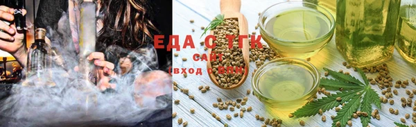 марки nbome Корсаков