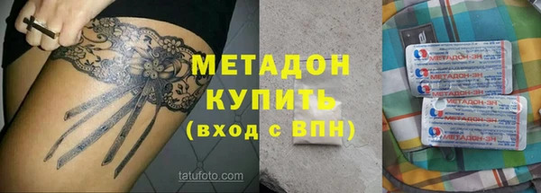 марки nbome Корсаков