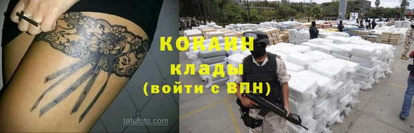 марки nbome Корсаков