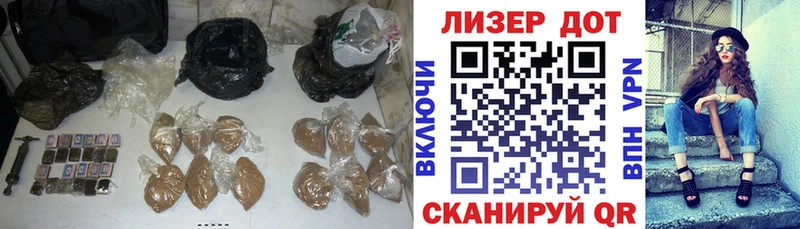 Лсд 25 экстази ecstasy Миньяр