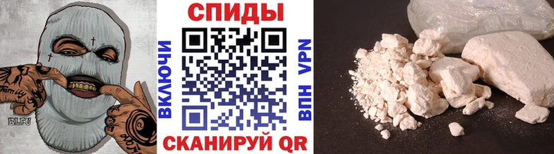 МЕТАМФЕТАМИН пудра продажа наркотиков Миньяр