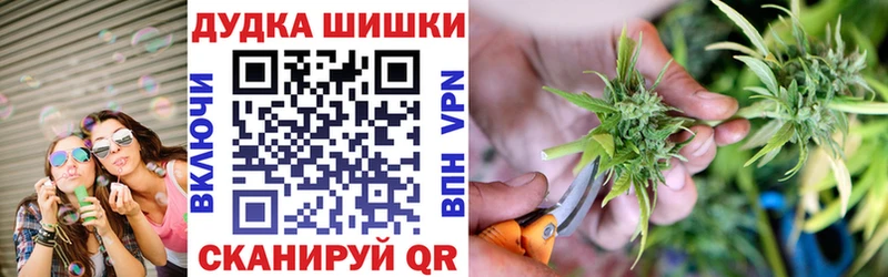 Конопля LSD WEED  Миньяр 